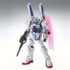 MG 1/100 V DASH GUNDAM Ver ka