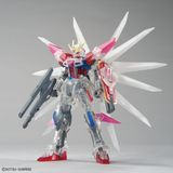 HGBF 1/144 Build Strike Galaxy Cosmos - Plavsky Particle Clear