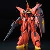 RE/100 1/100 BAWOO