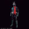 Figure-rise Standard MASKED RIDER - SHIN MASKED RIDER