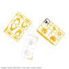 Pokemon Plastic Model Collection Quick!! 26 Jolteon