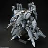 HG UC 1/144 ALYZEUS
