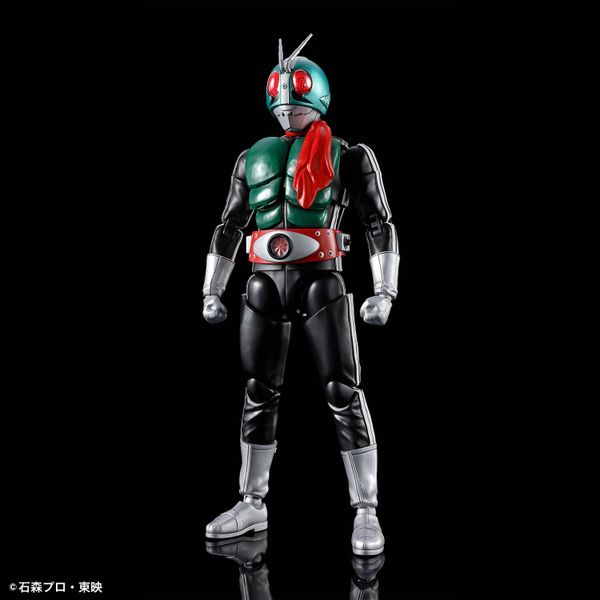 Figure-rise Standard - Masked Rider 1