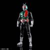 Figure-rise Standard - Masked Rider 1