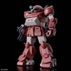 HG BRUTISHDOG