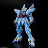 HG SRW Super Robot Wars OG Huckebein PTX-08R