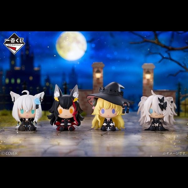 Ichiban Kuji - Hololive - Villain Style