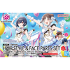 30MS - THE IDOLMASTER - OPTION HAIR STYLE & FACE PARTS SET - CHIYOKO SONODA/RINZE MORINO