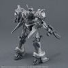 30MM ARMORED CORE 6 FIRES OF RUBICON - ARQUEBUS CORPORATION VP-40S
