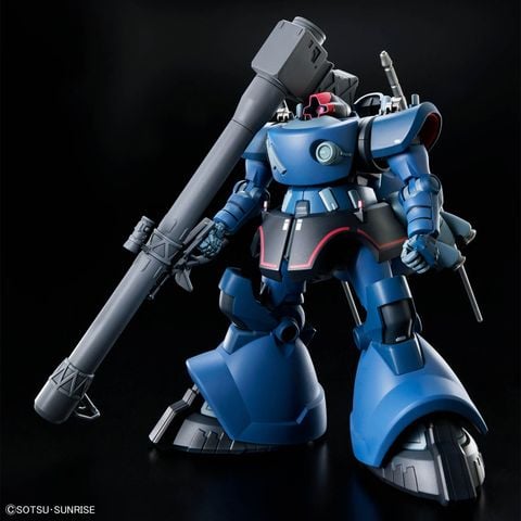 HG GQ 1/144 Challia's Rick Dom