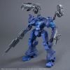 30MM ARMORED CORE 6 FIRES OF RUBICON ARQUEBUS CORPORATION VP-40S LOCKSMITH