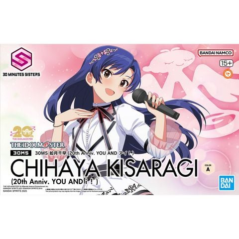 30MS - THE IDOLMASTER - Kisaragi Chihaya - 20th Anniv YOU AND Ai!