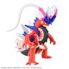 POKEMON PLAMO COLLECTION SELECT SERIES 60 KORAIDON