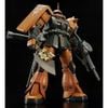 MG 1/100 MS-06FS Zaku II / Zaku 2 - Garma Zabi Use