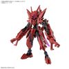 [Pre-order / Đặt trước] 30MM 1/144 EXM-E7b Spinatia - Beast Specification