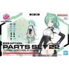 30MS Option Parts Set 22 - Turbo Costume Alpha - Color B