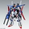 MG 1/100 FULL ARMOR ZZ GUNDAM Ver Ka