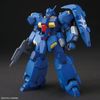 HG UC 1/144 Gustav Karl Type 00