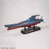 Mecha Collection - Star Blazers: Space Battleship Yamato 3199 - 1/1000 Wave Motion Experiment Ship Ginga 3199
