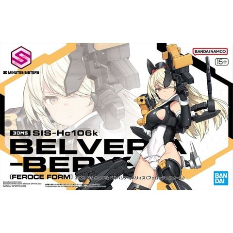 30MS SIS-Hc106k BELVERIA-BERYS - FEROCE FORM