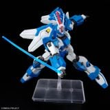 HG Super Robot Wars OG Ashsaviour