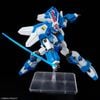 HG Super Robot Wars OG Ashsaviour