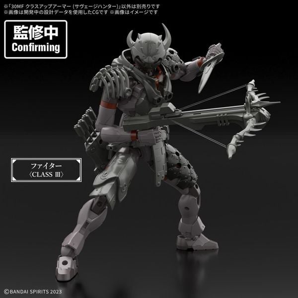 [Pre-order / Đặt trước] 30MF - CLASS UP ARMOR - SAVAGE HUNTER