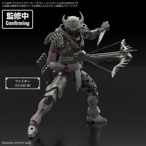[Pre-order / Đặt trước] 30MF - CLASS UP ARMOR - SAVAGE HUNTER