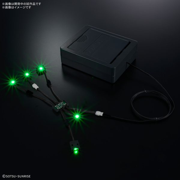LED UNIT FOR PG UNLEASHED 1/60 NU GUNDAM
