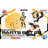 30MS OPTION PARTS SET 28 - ACTION WEAR alpha - COLOR A