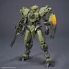 30MM 1/144 bEXM-40 NOVALV - GREEN
