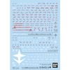 GUNDAM DECAL 143 MOBILE SUIT GUNDAM HATHAWAY MULTIUSE 2
