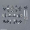30MM 1/144 Option parts set 20 - Full Armor Unit 1