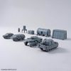 30MM 1/144 OPTION PARTS SET 24 - MULTI OBJECT 1