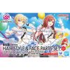 30MS - THE IDOLMASTER - OPTION HAIR STYLE & FACE PARTS SET - JURI SAIJO/NATSUHA ARISUGAWA