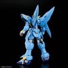 HG SRW Super Robot Wars OG Huckebein PTX-08R