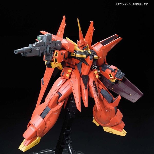 RE/100 1/100 BAWOO