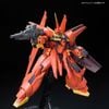 RE/100 1/100 BAWOO