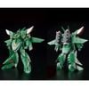 HG SRWOG Gespenst Mk-II / Mk-2 Mass Product Model Use by KAI