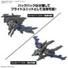 [Pre-order / Đặt trước] 30MM 1/144 eEXM-40 Iglight - High Mobility Type
