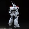 RG 1/48 AV-98Plus INGRAM - INGRAM PLUS