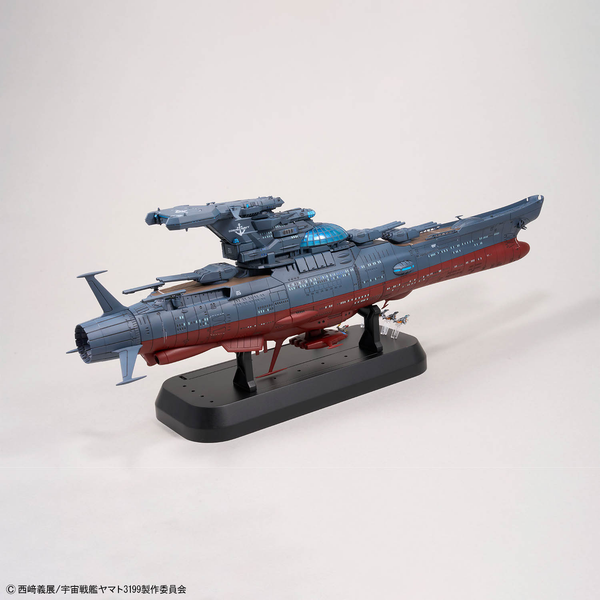 Mecha Collection - Star Blazers: Space Battleship Yamato 3199 - 1/1000 Wave Motion Experiment Ship Ginga 3199