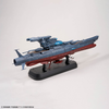 Mecha Collection - Star Blazers: Space Battleship Yamato 3199 - 1/1000 Wave Motion Experiment Ship Ginga 3199