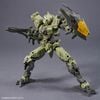 30MM 1/144 bEXM-40 NOVALV - GREEN