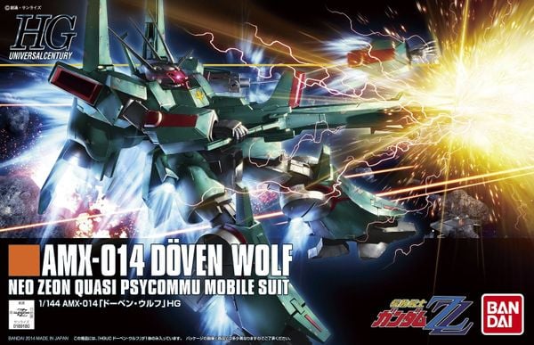 HG UC 1/144 AMX-014 Doven Wolf