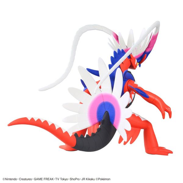 POKEMON PLAMO COLLECTION SELECT SERIES 60 KORAIDON
