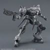 30MM ARMORED CORE 6 FIRES OF RUBICON - ARQUEBUS CORPORATION VP-40S