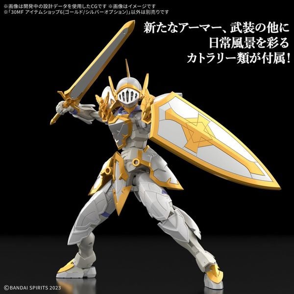 [Pre-order / Đặt trước] 30MF ITEM SHOP 6 - GOLD / SILVER OPTION