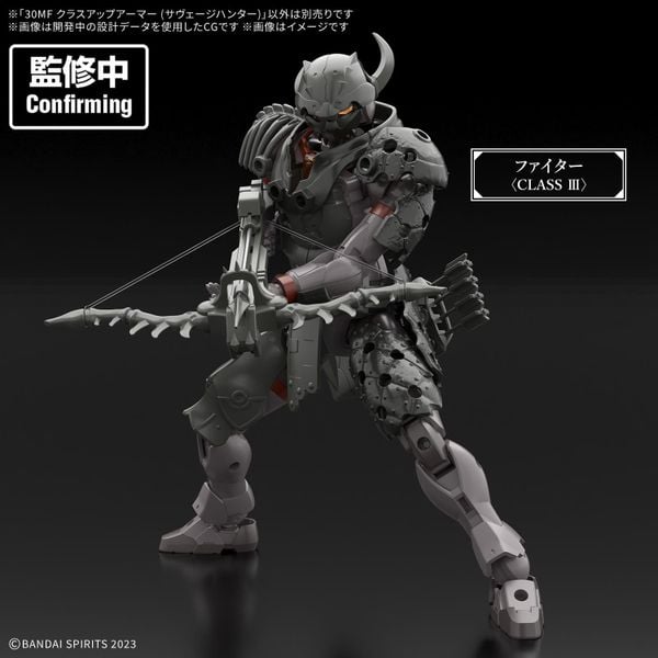 [Pre-order / Đặt trước] 30MF - CLASS UP ARMOR - SAVAGE HUNTER