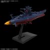 Mecha Collection - Star Blazers: Space Battleship Yamato 3199 - Space Battleship Yamato 3199 Third Remodel: Commemorative Paint